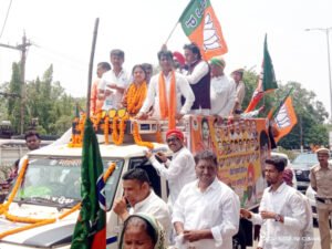 Chhattisgarh Crimes