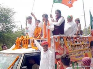 Chhattisgarh Crimes