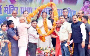 Chhattisgarh Crimes