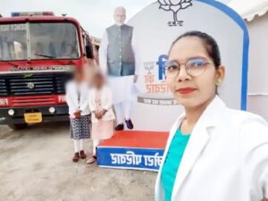 Chhattisgarh Crimes