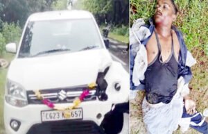 Chhattisgarh Crimes