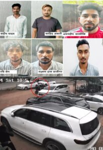 Chhattisgarh Crimes