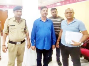 Chhattisgarh Crimes