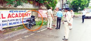Chhattisgarh Crimes
