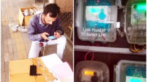 अब छत्तीसगढ़ के हर घर में लगेगा स्मार्ट बिजली मीटर, प्रीपेड मोबाइल की तरह होगा रिचार्ज Chhattisgarh Crimes