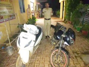 Chhattisgarh Crimes