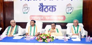 Chhattisgarh Crimes
