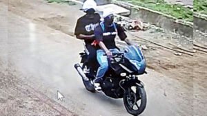 Chhattisgarh Crimes