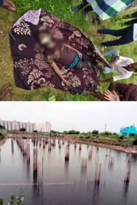 Chhattisgarh Crimes