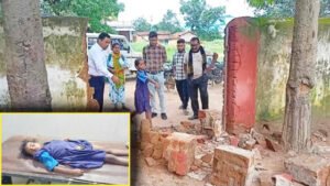Chhattisgarh Crimes