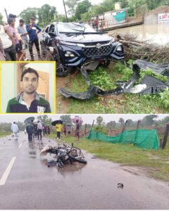 Chhattisgarh Crimes