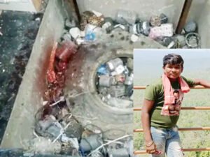 Chhattisgarh Crimes