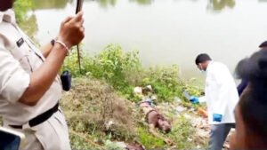 Chhattisgarh Crimes