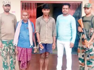 Chhattisgarh Crimes