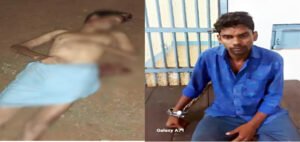 Chhattisgarh Crimes