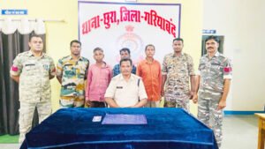 30 नग हीरो के साथ 3 आरोपी गिरफ्तार Chhattisgarh Crimes