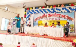 Chhattisgarh Crimes