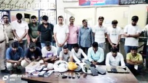 Chhattisgarh Crimes