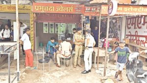 Chhattisgarh Crimes