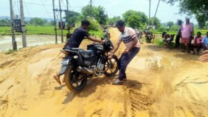 Chhattisgarh Crimes