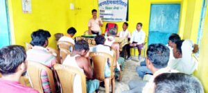 Chhattisgarh Crimes