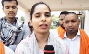 Chhattisgarh Crimes