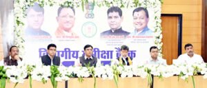 Chhattisgarh Crimes