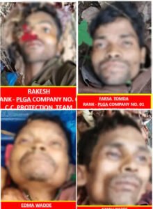 Chhattisgarh Crimes