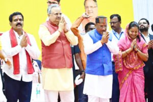 Chhattisgarh Crimes