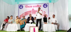 Chhattisgarh Crimes