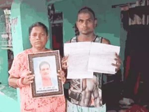 Chhattisgarh Crimes