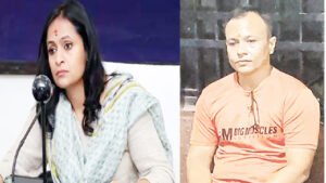 Chhattisgarh Crimes