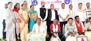 Chhattisgarh Crimes