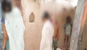 Chhattisgarh Crimes