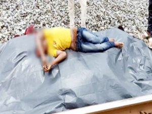 रेलवे ट्रैक पर मिली युवक की लाश Chhattisgarh Crimes