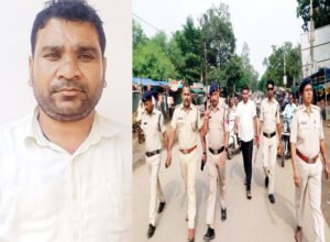 Chhattisgarh Crimes
