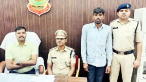 Chhattisgarh Crimes