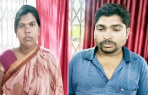 Chhattisgarh Crimes