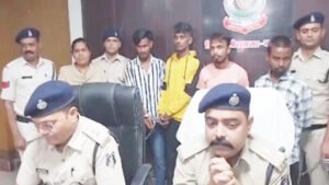 Chhattisgarh Crimes