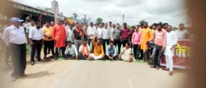 Chhattisgarh Crimes