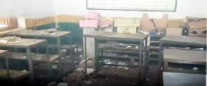 Chhattisgarh Crimes