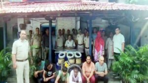 Chhattisgarh Crimes