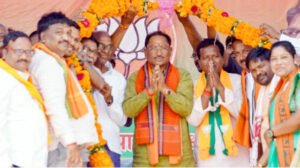 Chhattisgarh Crimes
