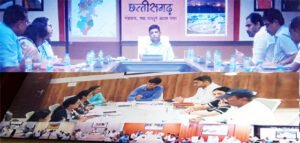 Chhattisgarh Crimes