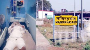 Chhattisgarh Crimes