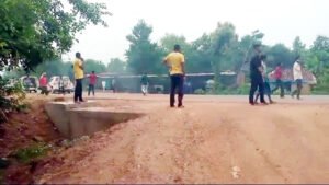 Chhattisgarh Crimes