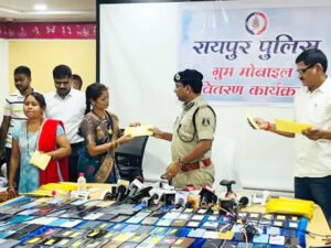 Chhattisgarh Crimes