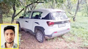 युवा व्यवसायी की गोली मारकर हत्या Chhattisgarh Crimes