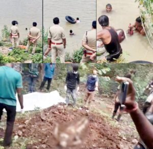 Chhattisgarh Crimes