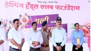 Chhattisgarh Crimes